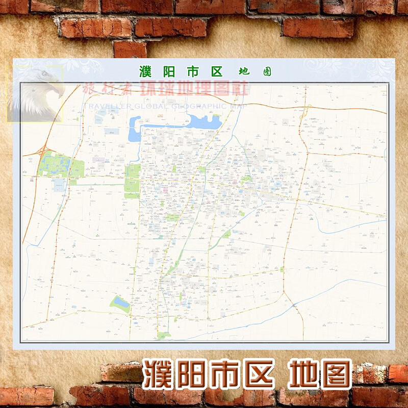 超大巨幅 濮阳市区地图墙贴定做 城市城区海报2023新版装饰画芯 濮阳市区地图 防水化纤油画布123*160（巨大、推荐）单幅张贴