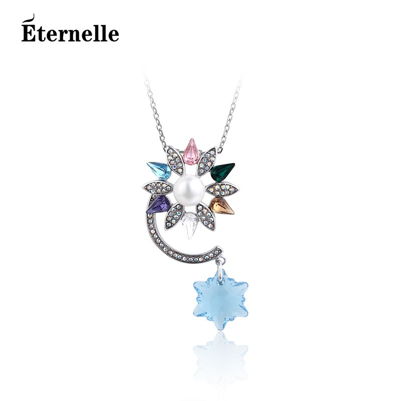 eternelle法国永恒eternelle欧美时尚百搭项链 气质锁骨链女友生日