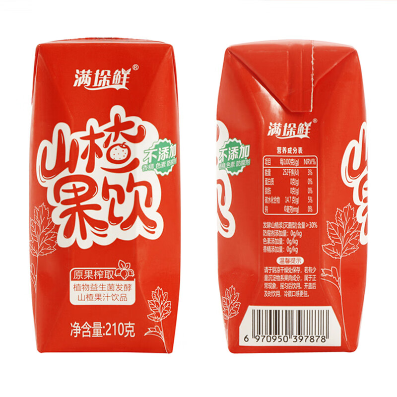 商品图片 6