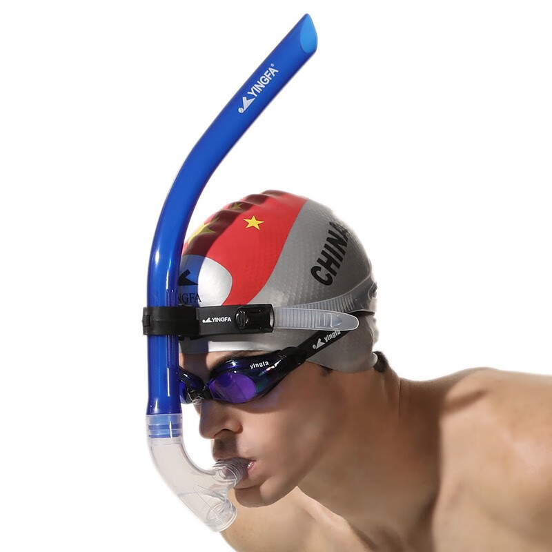 英发（YINGFA）英发前置干式专业游泳训练呼吸管 咬嘴游泳训练浮潜装备自由泳换气水下呼吸器 游泳呼吸管-蓝色
