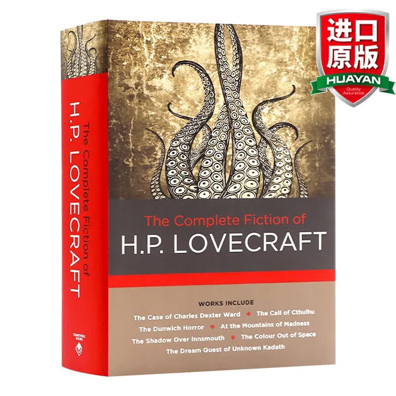 英文原版 洛夫克拉夫特小说全集 The Complete Fiction of H.P. Lovecraft 克鲁苏神话全集 怪奇小说