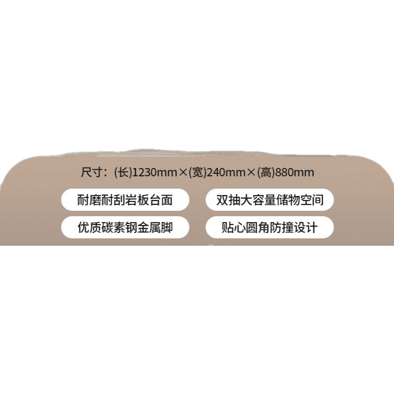 杜裕惟(DUYUWEI)卧室床尾柜卧室电视柜小型窄现代简约主卧轻奢小户型高款主卧房间储物柜 1.23米x0.24米深岩板电视柜送货上门安装 组装