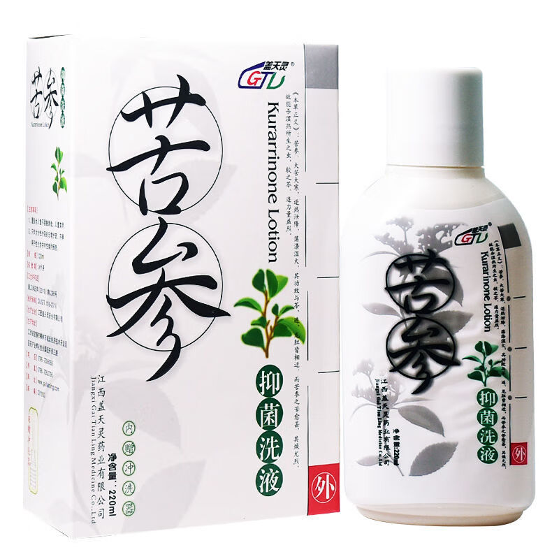 盖天灵苦参抑菌洗液妇科复方黄柏妇科洗液抑菌清洁洗液 【1盒装】