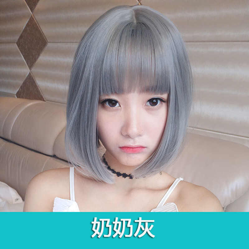 maestro)假发女短发波波头全头套学生头bobo头网红漫画刘海假发套lisa