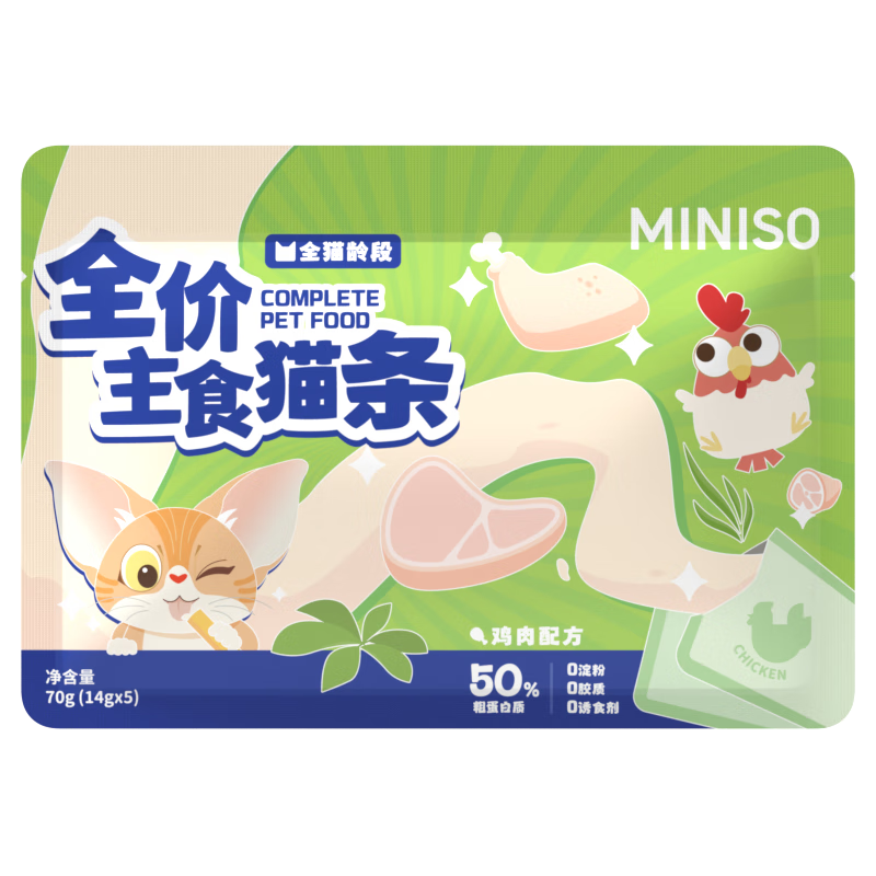 ���ڲ�����������Ʒè��è��ʳ��è��è���ͷӪ����ëȫ����ʳè����Ͽ�ζ14g*20