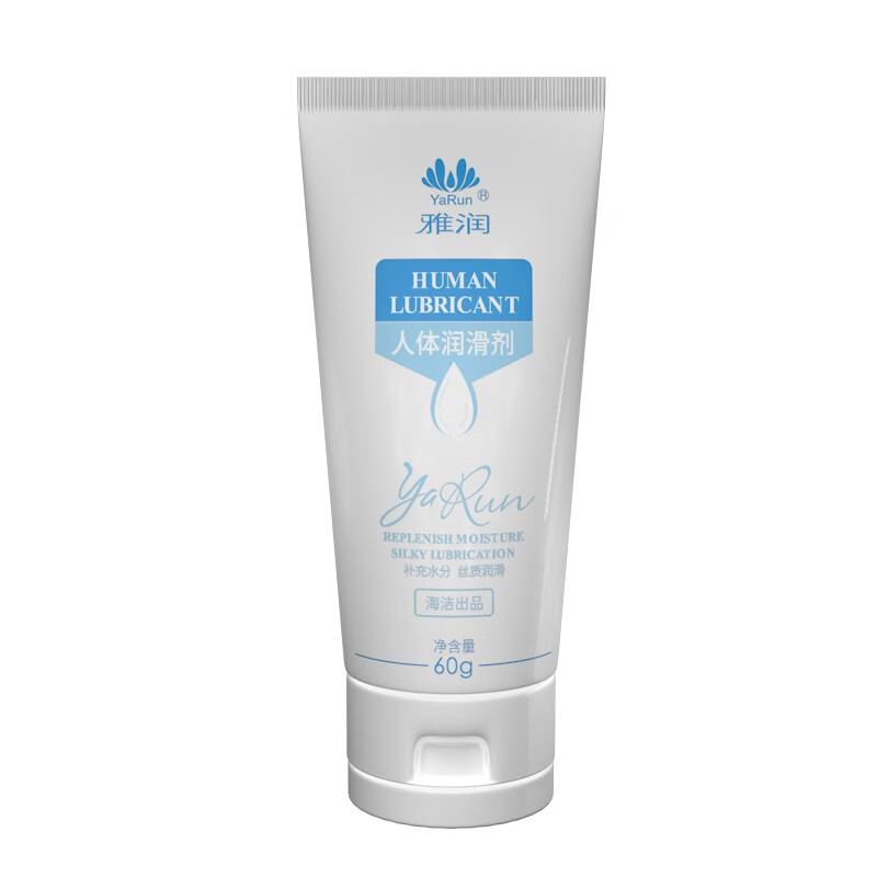 雅润 拉丝人体润滑油 成人用品保湿水润 水溶性房事润滑剂 夫妻助力