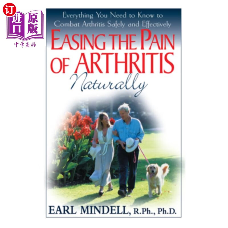 海外直订医药图书easing the pain of arthritis naturally: every