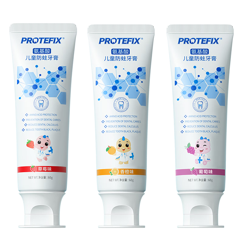 恐龍醫(yī)生（PROTEFIX）兒童牙膏3-6-12歲換牙期防蛀含氟固齒小孩小學(xué)生中大童牙膏套裝