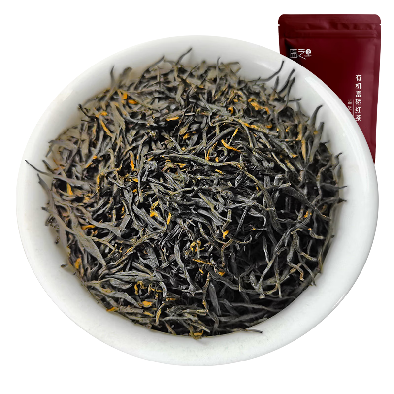 藍芝紅運有機認證紅茶 中歐雙檢測貴州富硒茶無(wú)農殘紫芽紅珠毛峰特級 50克有機紅茶特級紫芽MINI裝