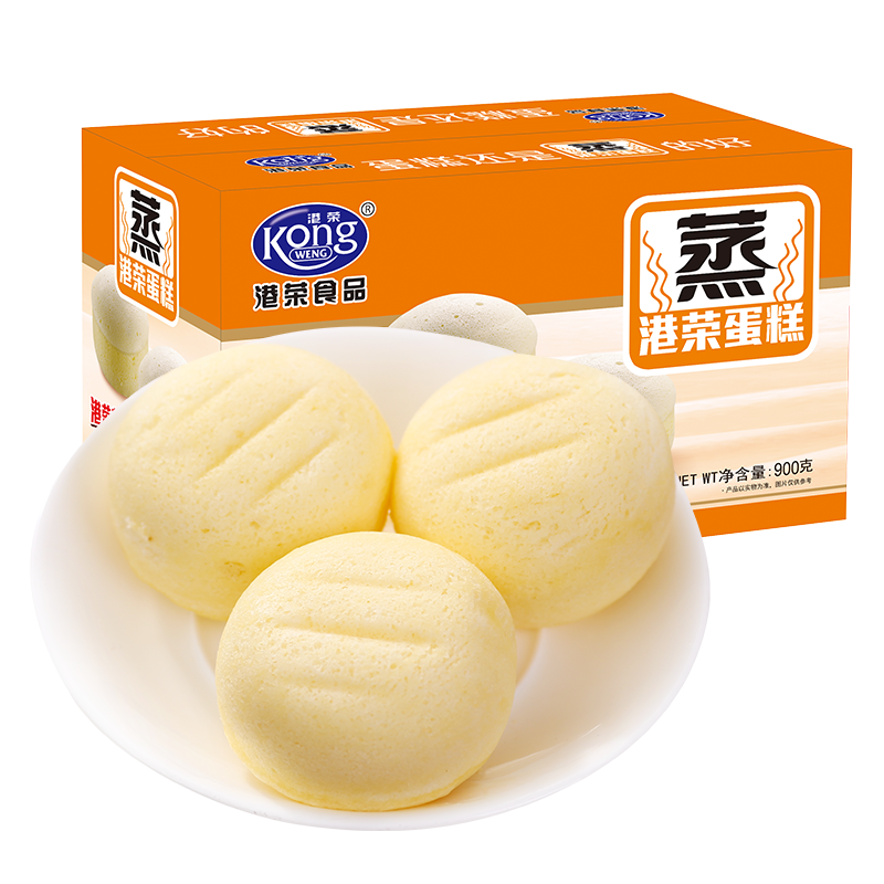 港榮蒸蛋糕整箱雞蛋糕原味營(yíng)養(yǎng)早餐面包零食小吃糕點(diǎn)禮盒手撕小面包 蒸蛋糕原味2kg