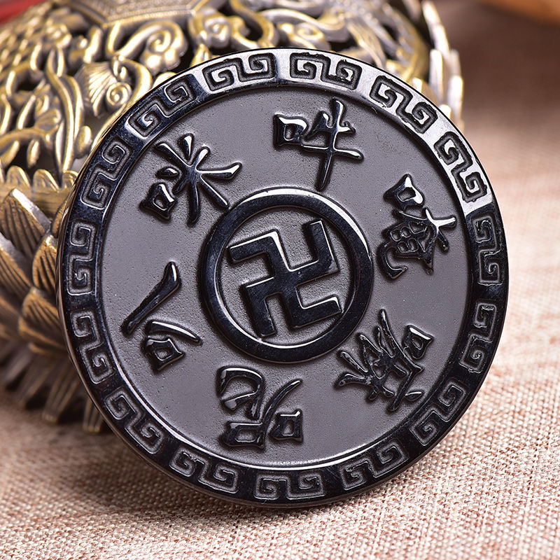 jea · pie护身符楞严咒六字大明咒黑曜石吊坠 六字真言本命佛守护神