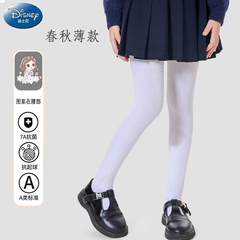 迪士尼兒童連褲襪子春秋薄款女孩跳舞襪外穿連體襪子 SP32029白色 M碼 