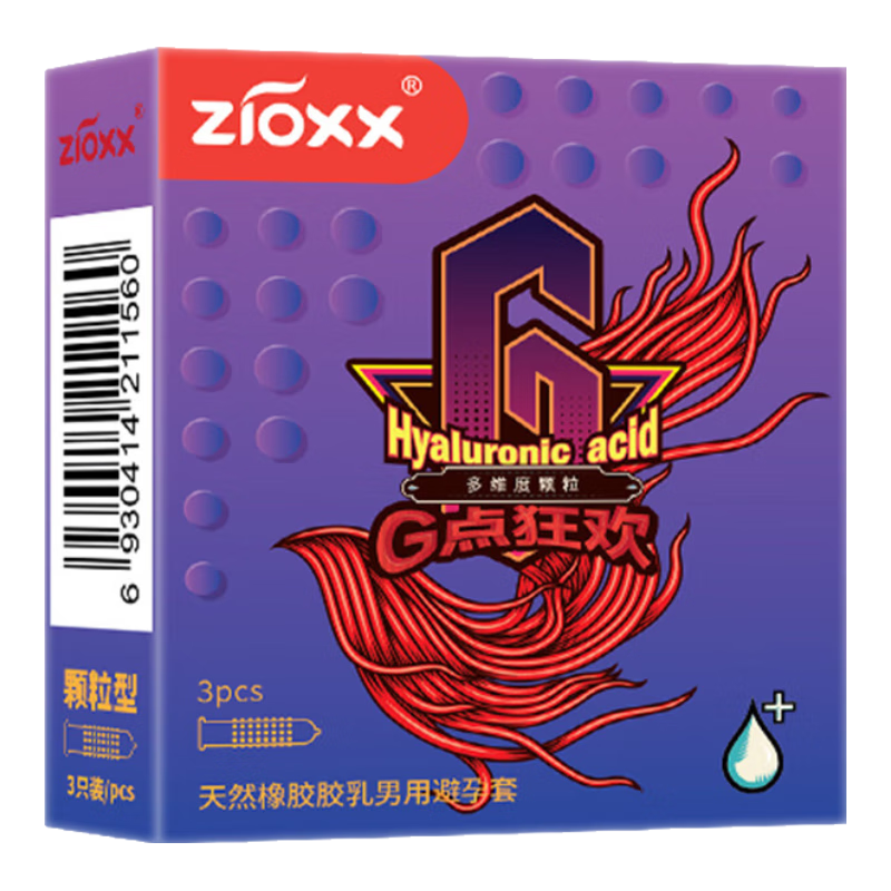 ��β����������״���������͹�㳬����Ȥ�����ᰲȫ�� ��3ֻװ