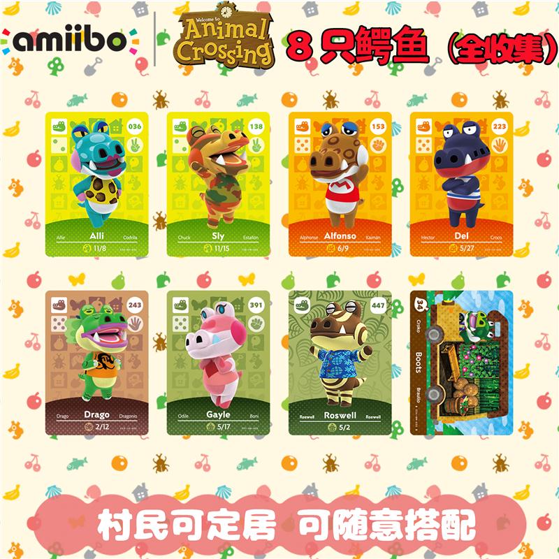 Amiibo 相关京东优惠商品排行榜 26 价格图片品牌优惠券 虎窝购