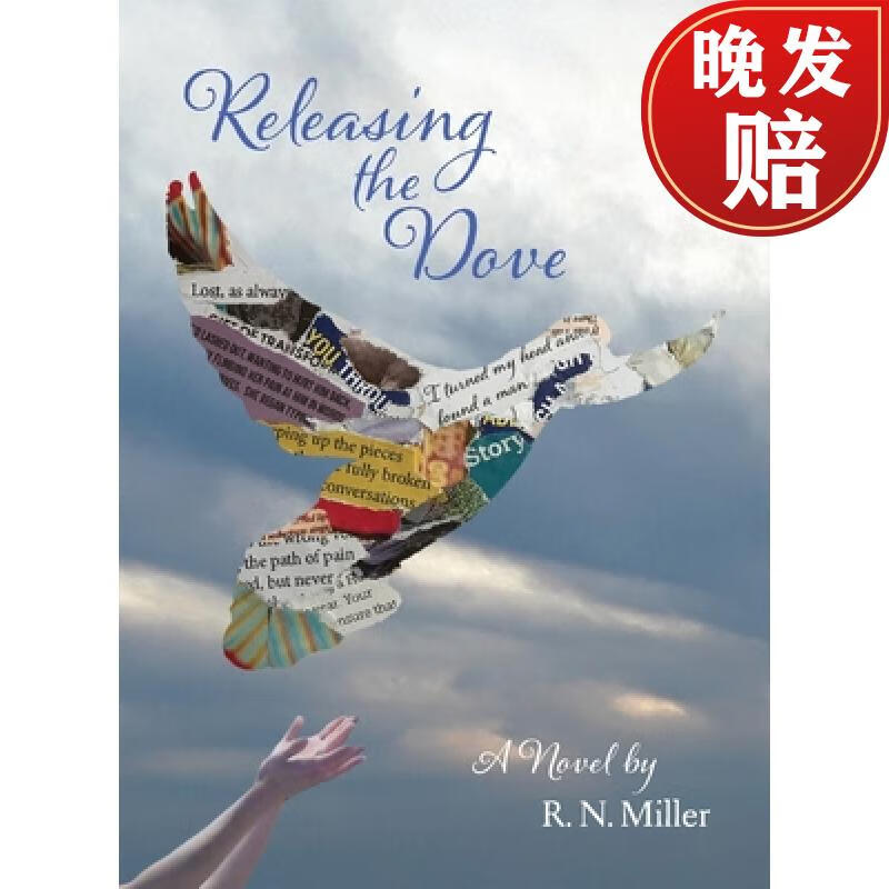 【4周达】releasing the dove