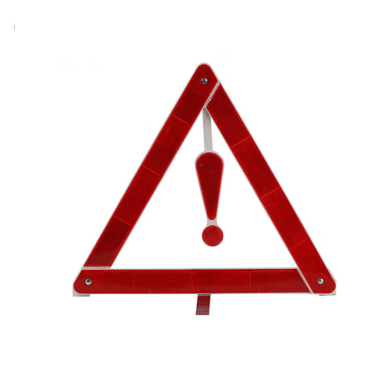 昊鹰 汽车三角架警示牌 反光折叠式停车安全应急救援标志三脚架(感叹