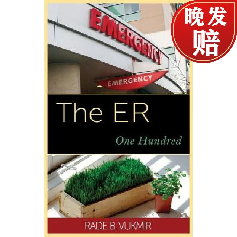 【4周达】the er: one hundred