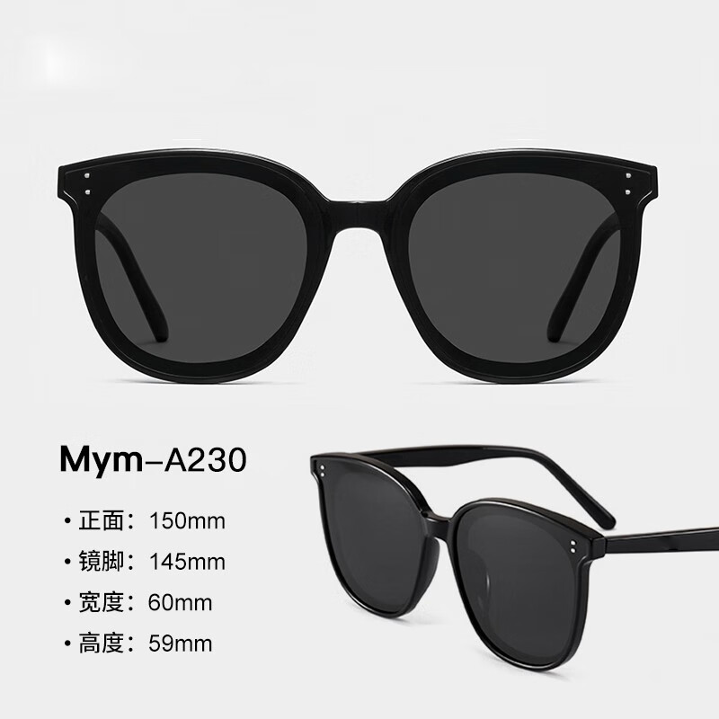 ���ڲ���������˹ƫ��ī���и������̫����Ů��ʻ�������GMͬ���۾����Ź������� Mym-0��ƫ�� ƫ��ī��