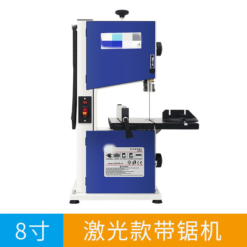 适用于同琛木工台式小锯床电动开料机小型带锯机微型金属曲线切割机定制 8寸带激光锯机