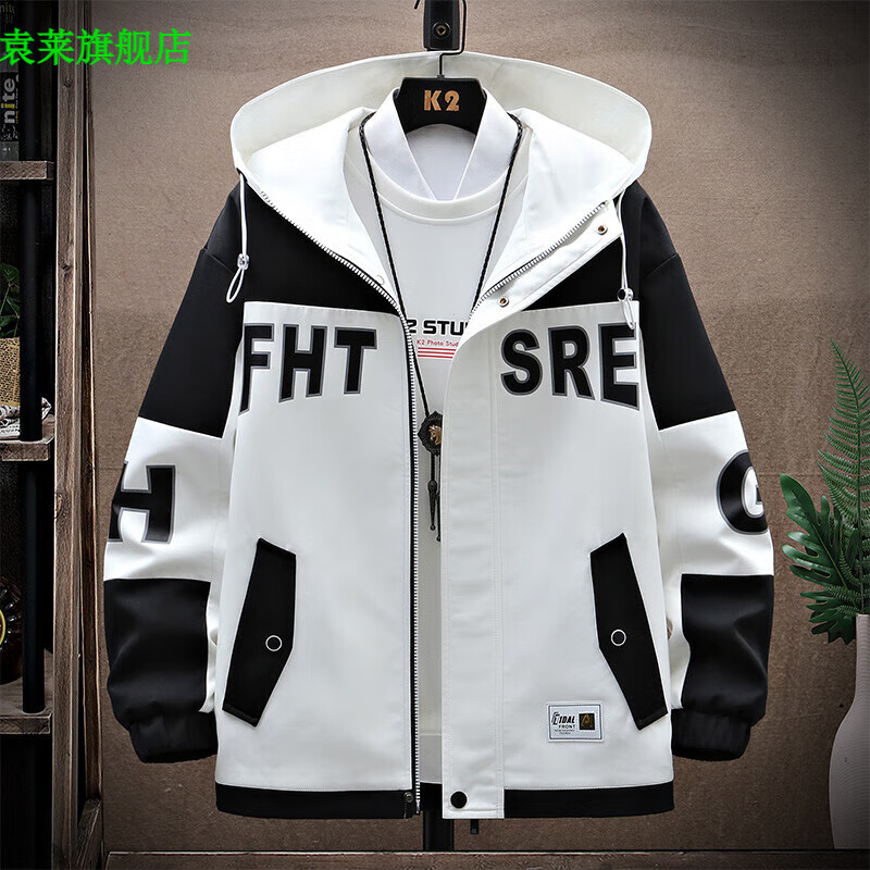 袁莱15岁至18岁男生穿的15岁青少年春秋季外套男孩12-14岁初中学生连