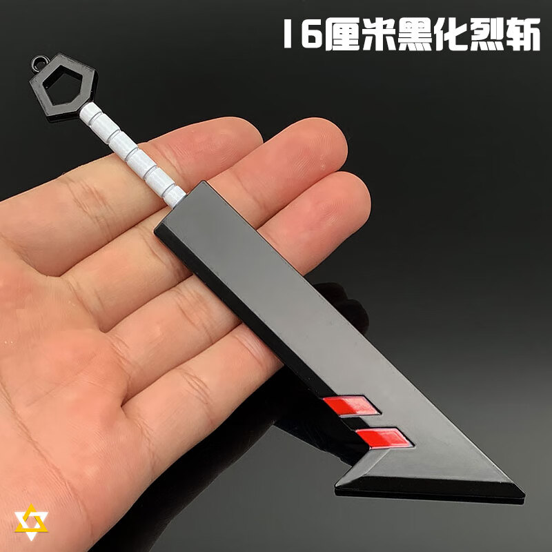 好沐音(haomuyin)世界动漫周边雷狮之锤嘉德罗斯金属武器模型玩具摆件