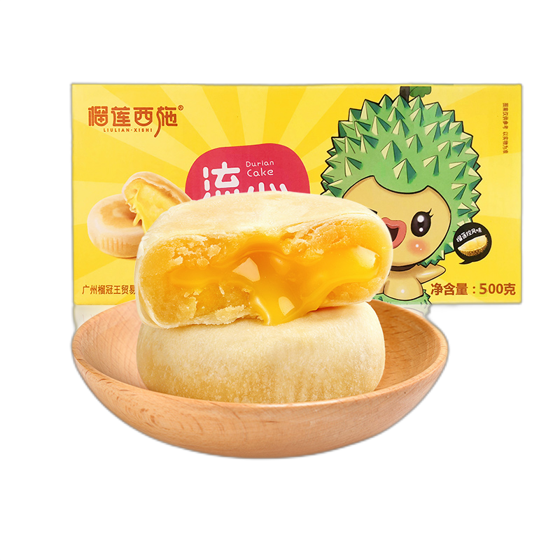 想要买京东100039881800?了解价格走势,抢最优惠!