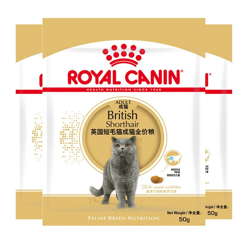 �ʼ� Ӣ����ëè��èè���� 50g*3