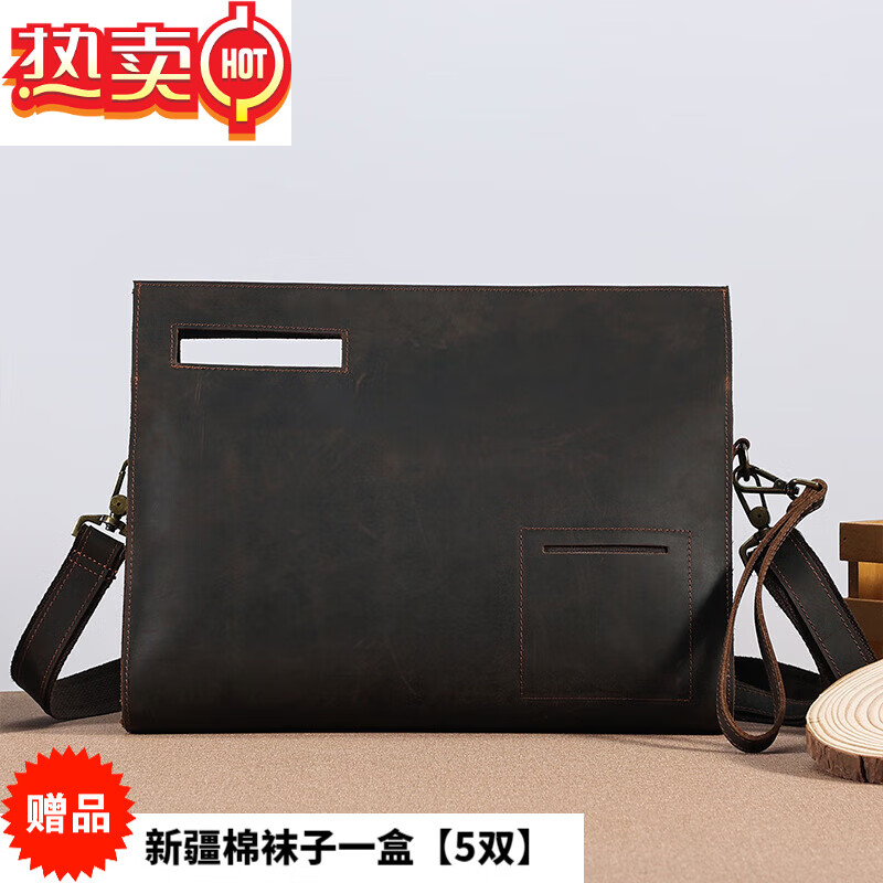 sohmbv疯马皮复古斜挎包男款牛皮多功能手拿包商务男包男士包包 9326