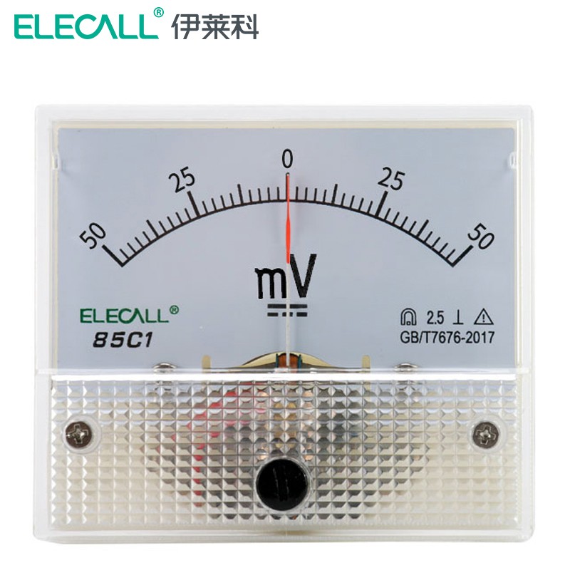 伊莱科(elecall)指针式直流双向正负电流表85c1-a/v直接式表头正负