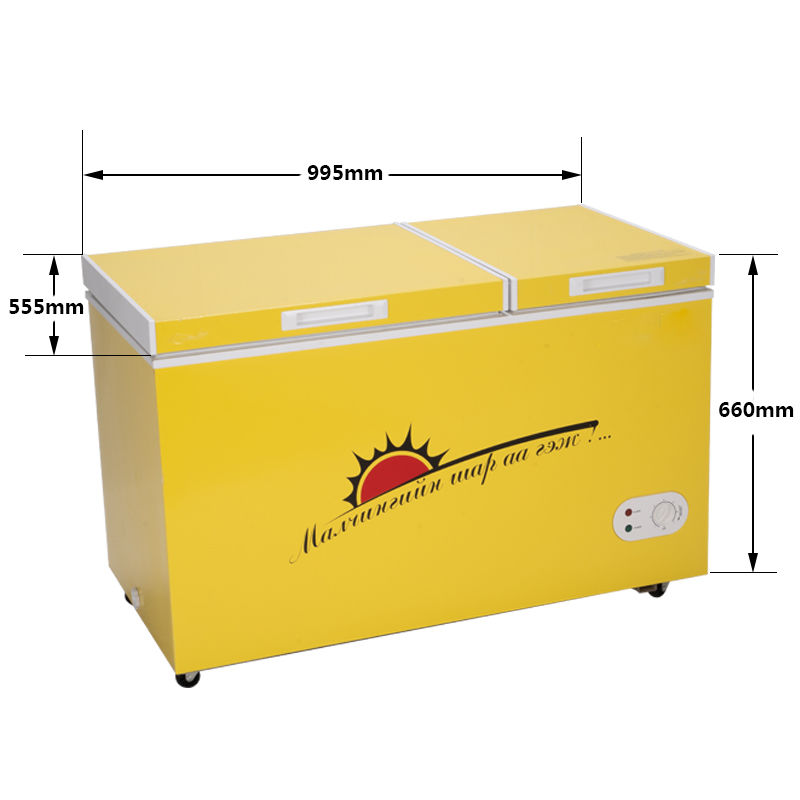 唯颖智能172升12v24v电瓶直流冰柜车载冰箱户外太阳能双门冰箱船用品