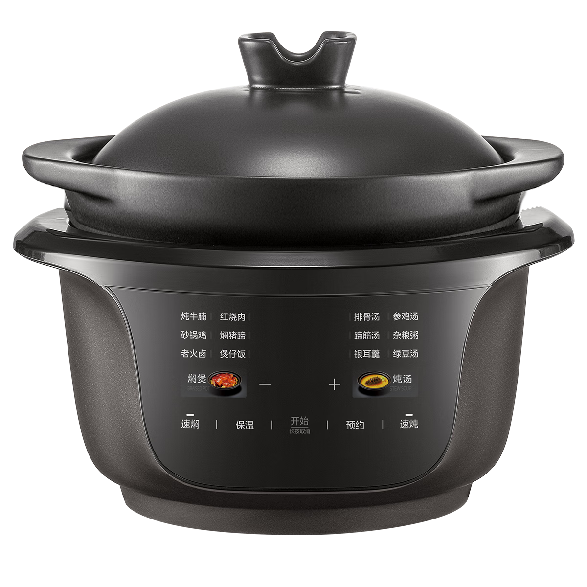 ģMideaȫҿѵɰɰԤԼ DGS4566յ 4.5L499Ԫ