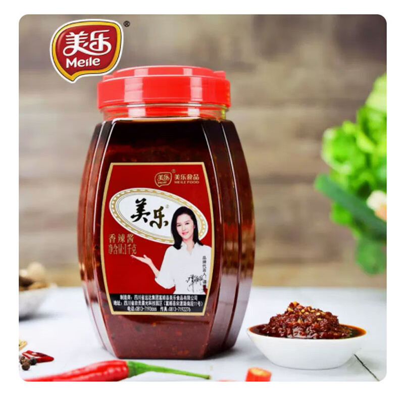 美樂(lè)美樂(lè)香辣醬1kg四川香辣醬炒菜拌飯拌面辣椒醬涼拌蘸料家用調(diào)味料 香辣醬1千克*1瓶