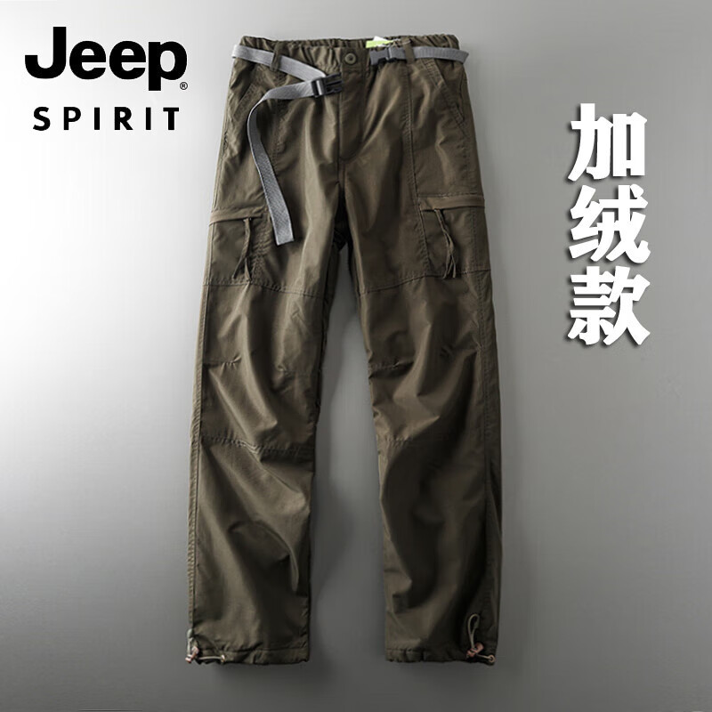 JEEP SPIRIT冲锋裤男户外防水男款裤子战术男裤防风工装裤男士美式徒步登山裤 款军绿色送腰带 加绒 M 105-120斤