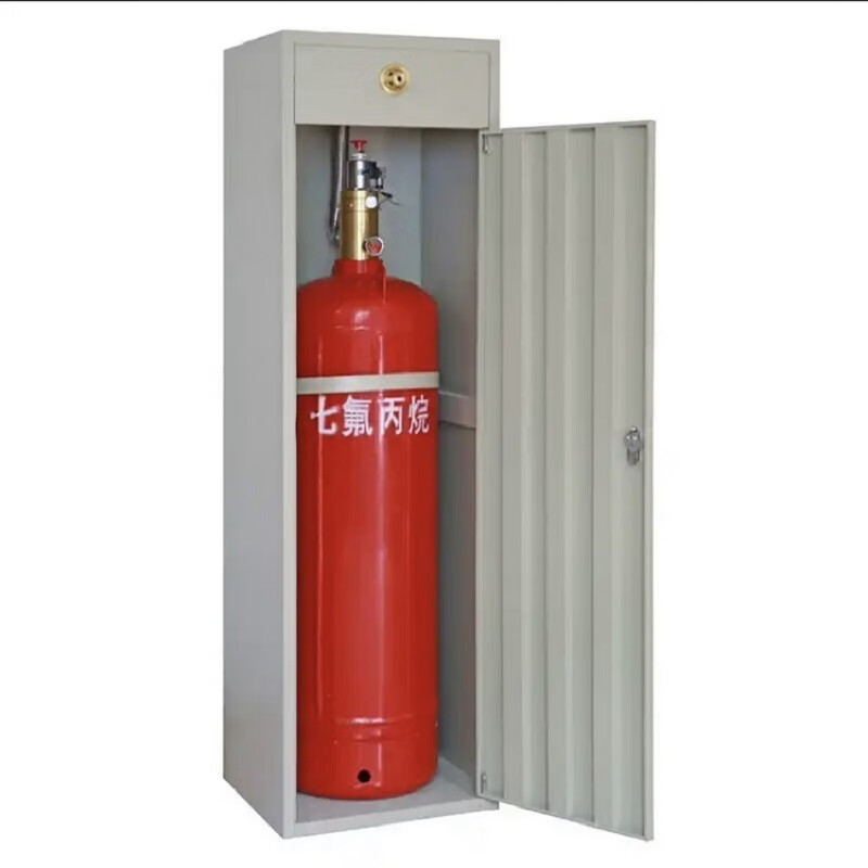 勤俭 七氟丙烷灭火装置 120L单瓶组+气体灭火自动报警系统 详情附下图（含安装）