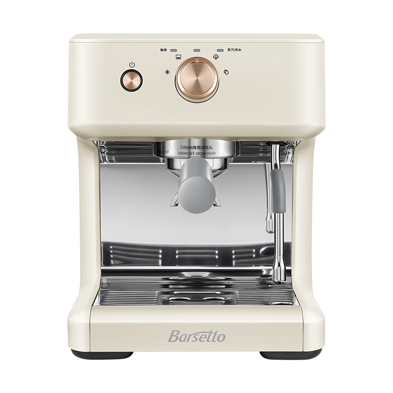 PLUSBarsettoʤͼ ˫ͿȻ װɫ 1488.35Ԫ(ȯ)