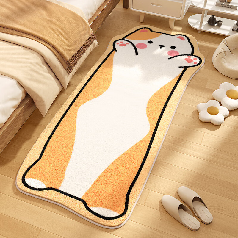 KAYE卡通儿童房间地毯卧室床边毯四季通用男女孩仿羊绒防滑垫子可定制 FYR-趴趴彩色睡衣狮子 50x140cm