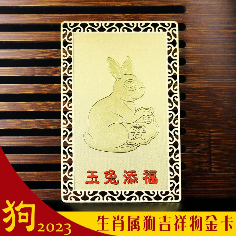 摆件挂件怎么查看宝贝历史价格|摆件挂件价格历史