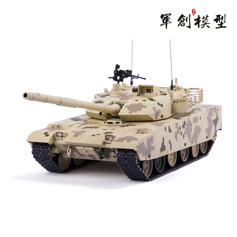 靓丽vt4坦克模型1:24原厂仿真合金属外贸新型装甲车军事模型摆件 vt4