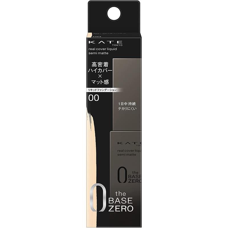 【日本直邮】凯朵(kate)零瑕肌密柔雾感粉底液控油持久遮瑕中性油性