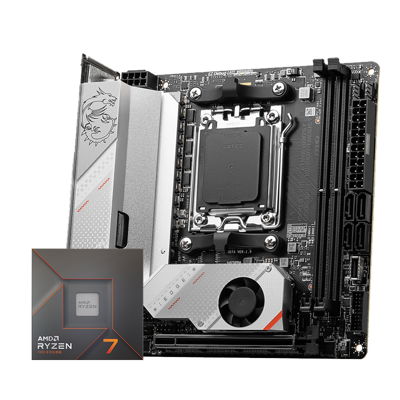AMD 锐龙R7 7700搭微星MPG B650I EDGE WIFI 刀锋ITX主板 主板CPU套装