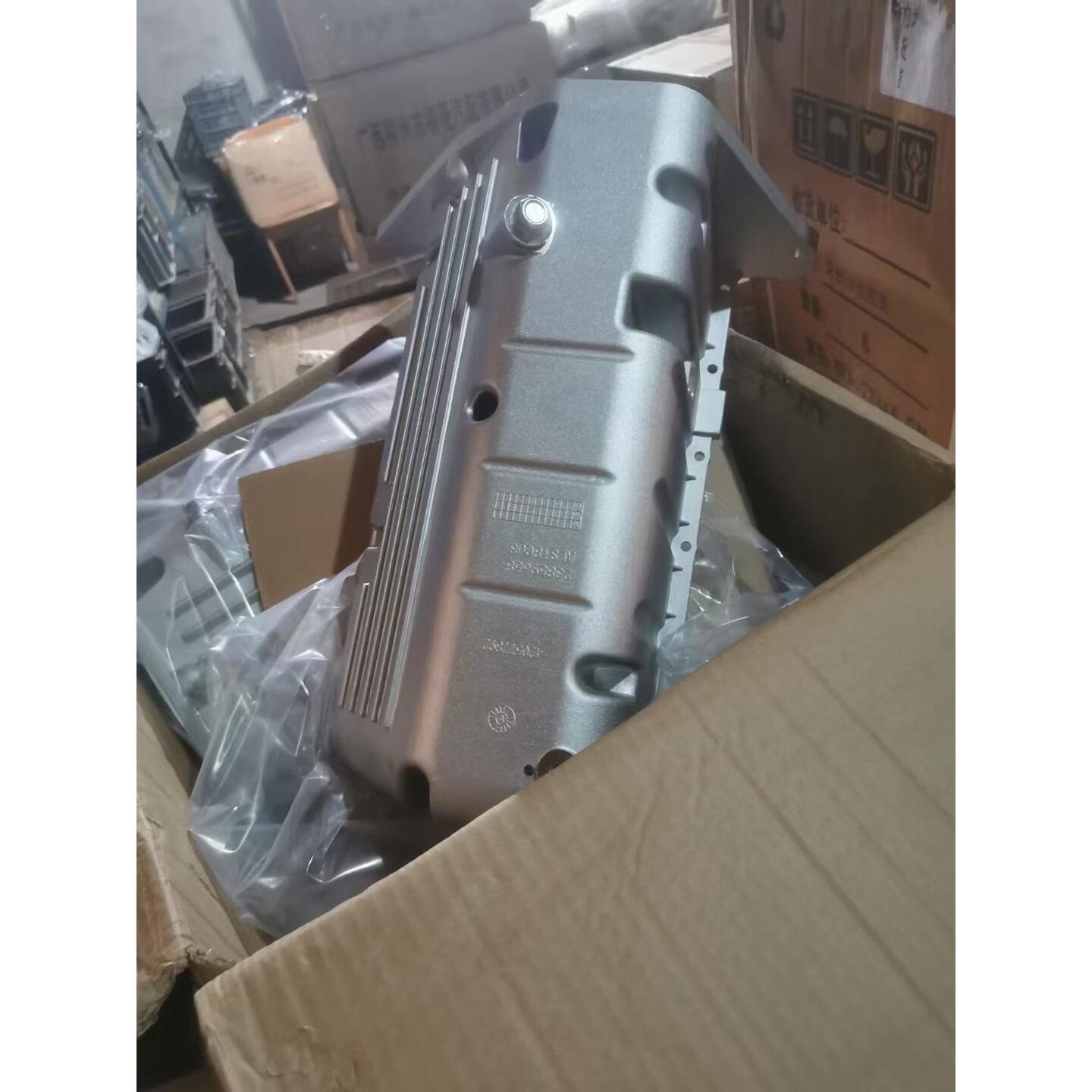 五菱荣光1.5油底壳宏光s1.5油底壳宝骏1.5油底壳油底壳 荣光1.