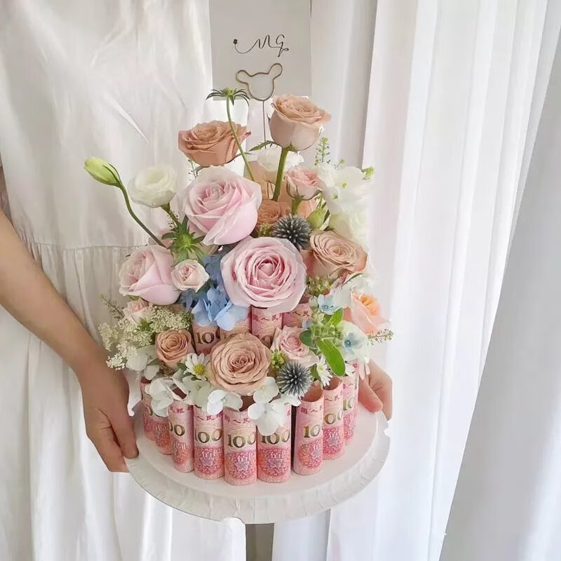 名卓手工diy有钱花生日礼物钱钱蛋糕花束包装盒材料包套装女友 圆形礼