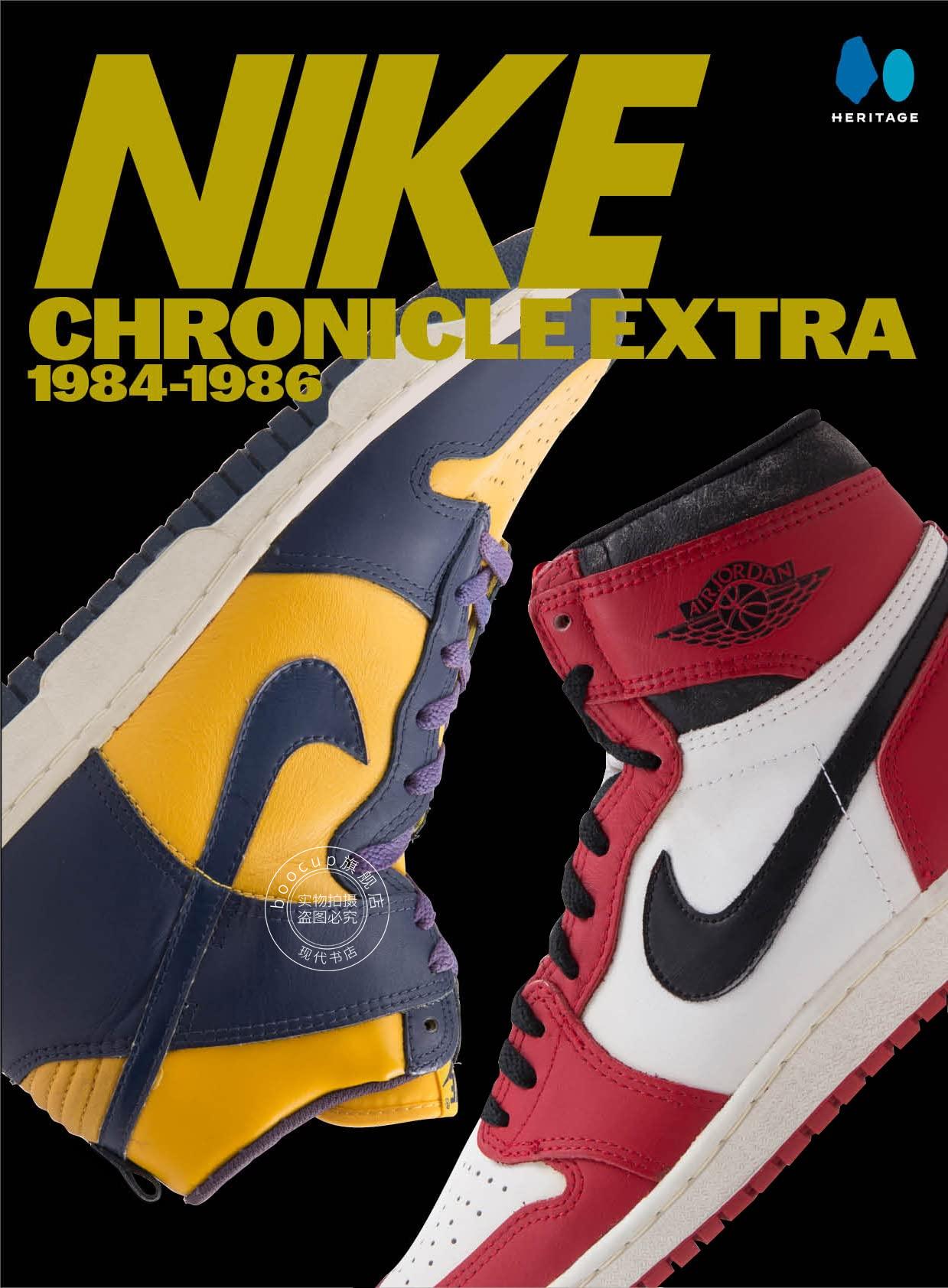 现货 进口日文 耐克编年史 ナイキクロニクルエクストラ 1984-1986 (NIKE CHRONICLE)