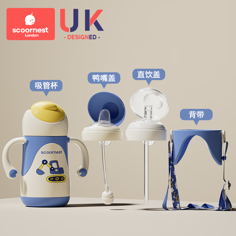 查水壶水杯京东历史价格|水壶水杯价格历史