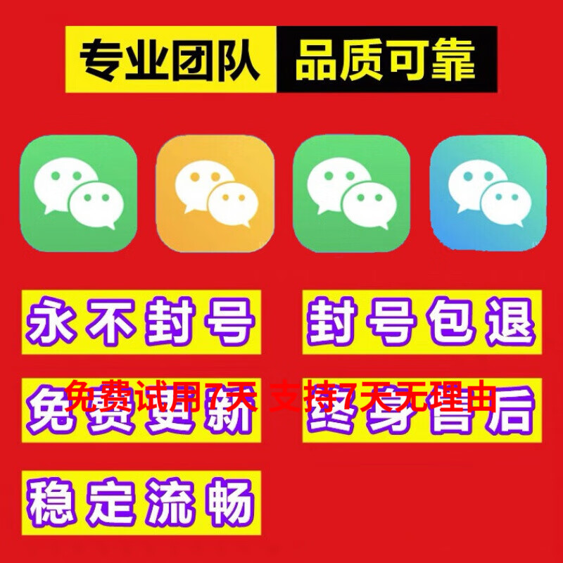 微信怎么屏蔽朋友状态_屏蔽微信状态朋友会知道吗_屏蔽微信状态朋友知道吗