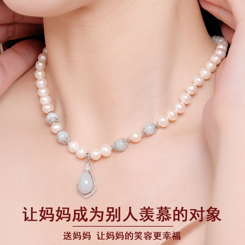 瑞诺珍珠项链女妈妈款银水滴吊坠送长辈40-50岁实用母亲节礼物送妈妈