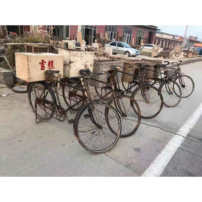 新年新礼物老自行车怀旧收藏70年代民俗老物件老货洋车老式旧二八