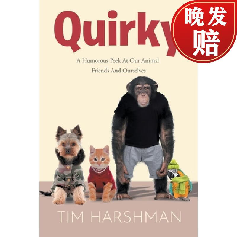 【4周达】quirky: a humourous peek at our animal friends and