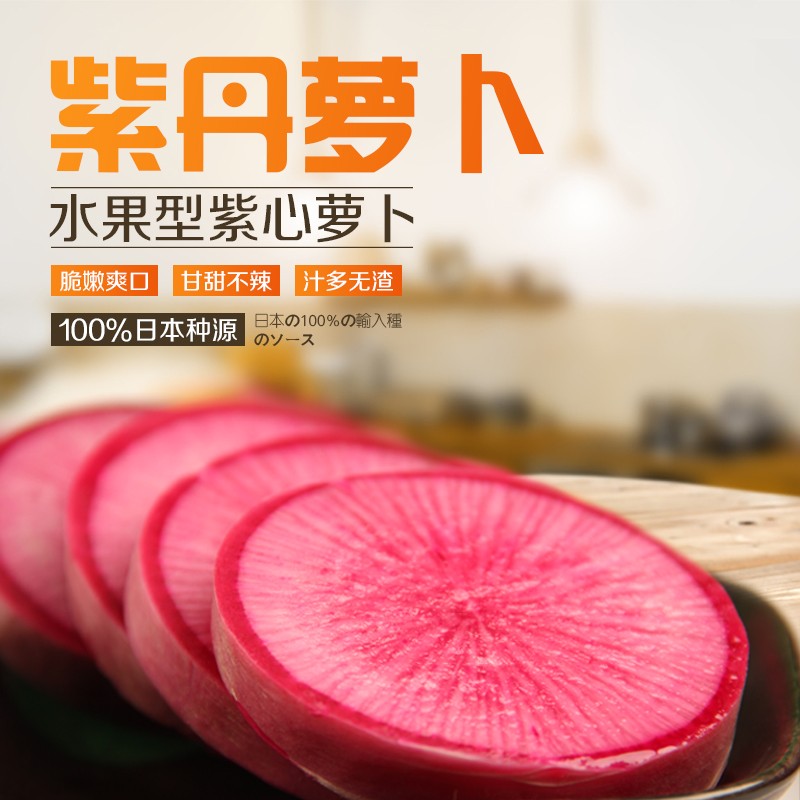 京东京东秒杀 2021-02-27 - 第6张  | 最新购物优惠券