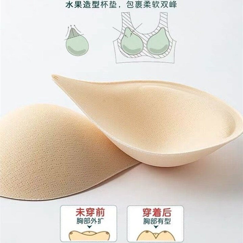 欧诗魅泰国乳胶内衣女小胸聚拢收副乳无钢圈胸罩性感蕾丝美背文胸背心式 奶茶肤【单件】 M码 适合32ABC/34AB 100斤以下